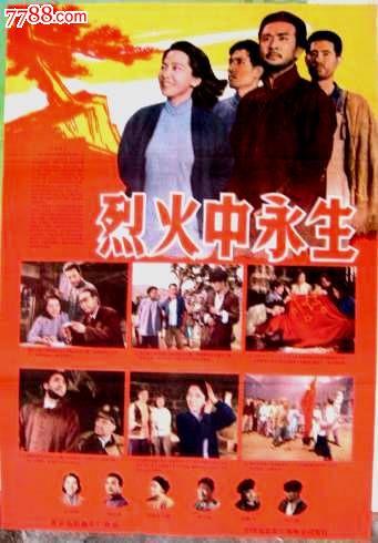 瑞典ID怎么买假的